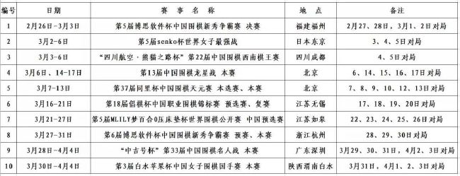 由于林过云犯案时多为下雨的晚上，所以被冠以“雨夜屠夫”的称号